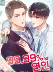 image_search_1758290402541