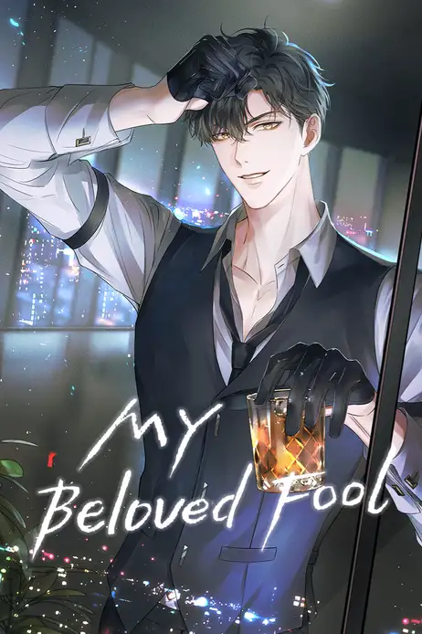 My beloved fool
