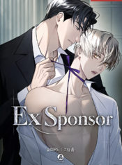 Ex Sponsor