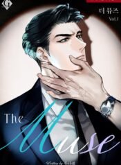 The Muse