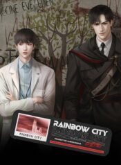 Rainbow City