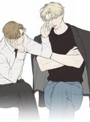 Kiss Me If You Can Capa
